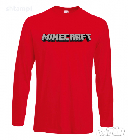 Мъжка тениска майнкрафт Minecraft Logo 2,Minecraft,Игра,Забавление,подарък,Изненада,Рожден Ден., снимка 15 - Тениски - 36496532