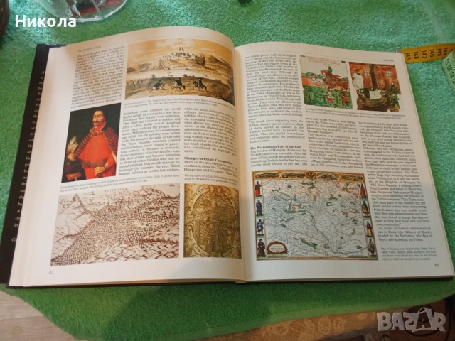 Луксозна Ilustrated History of Hungary, снимка 4 - Енциклопедии, справочници - 54027111