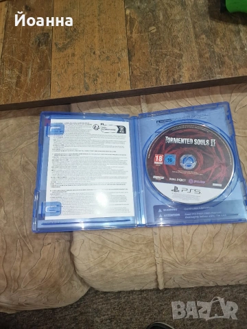 Игри за ps5, снимка 4 - Игри за PlayStation - 53015403