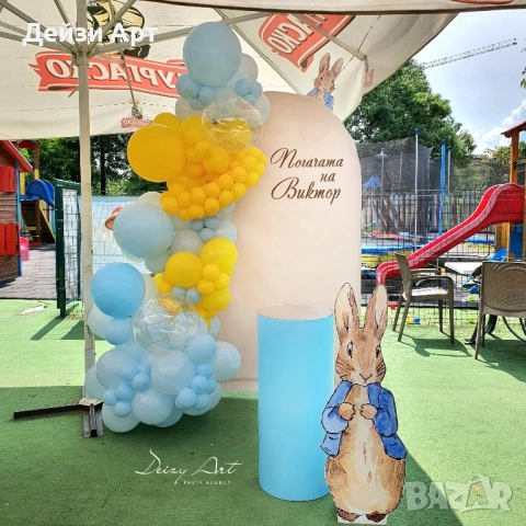 Топ украси за Рожден ден,Кръщене и др.поводи, снимка 10 - Декорация - 52300360