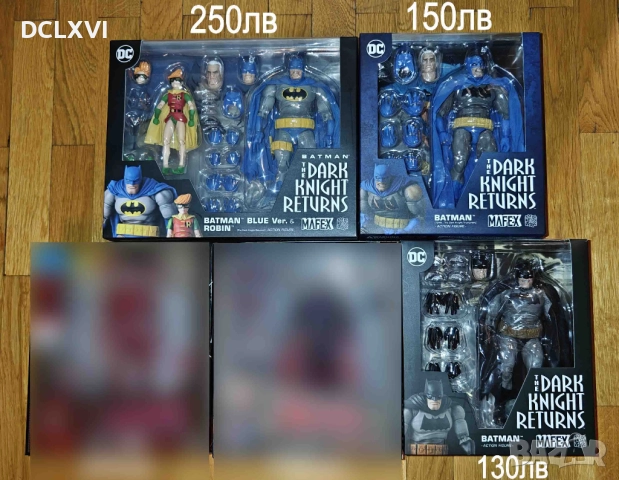 MAFEX Колекция: Batman