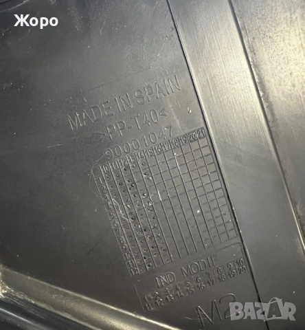 Оригинален ляв фар за Опел корса Д / Opel Corsa D Facelift (2011 – 2014 г.) OEM! GM / Valeo, снимка 8 - Части - 54017147