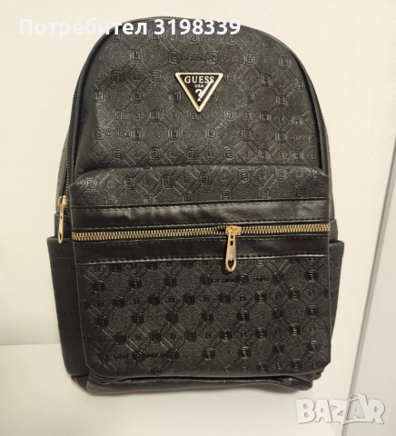 НАМАЛЕНИЕ на бестселърите , снимка 7 - Чанти - 52869944