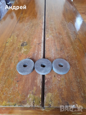 Стари точиларски камъни