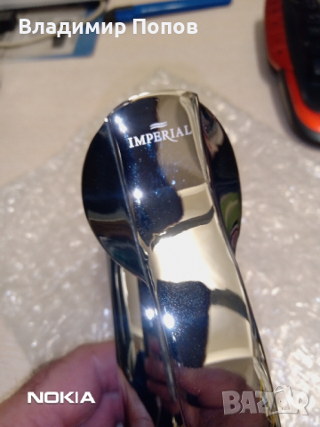 Продавам смесителна батерия за мивка - стояща , снимка 6 - ВИК - 44741598