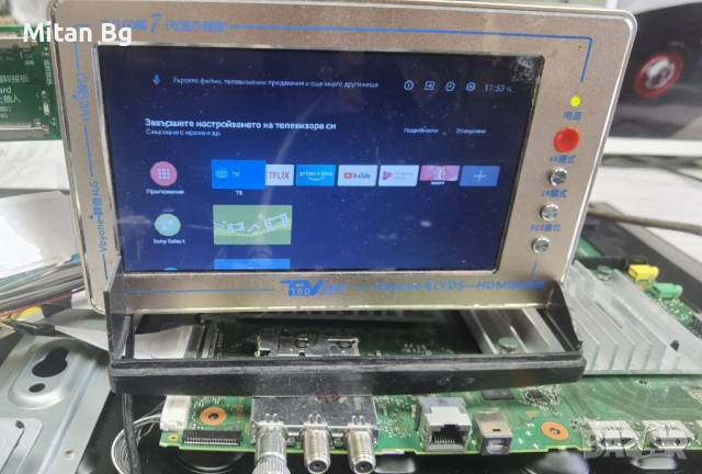 SONY KD-49XH9505 MB 1-984-326-21 за части