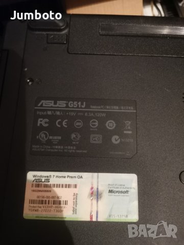 Asus Rog G51j на части , снимка 2 - Части за лаптопи - 39002824
