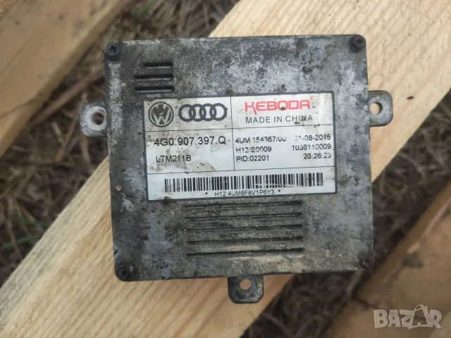 Баласт Модул Лед 4G0907397Q Audi A6 C7 218кс 2016г 3.0d