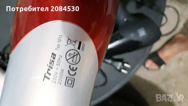 Сешоари, снимка 17 - Сешоари - 29316410