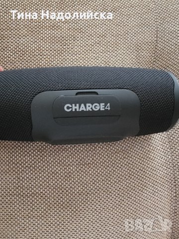 JBL Charge 4, снимка 3 - Bluetooth тонколони - 37301472