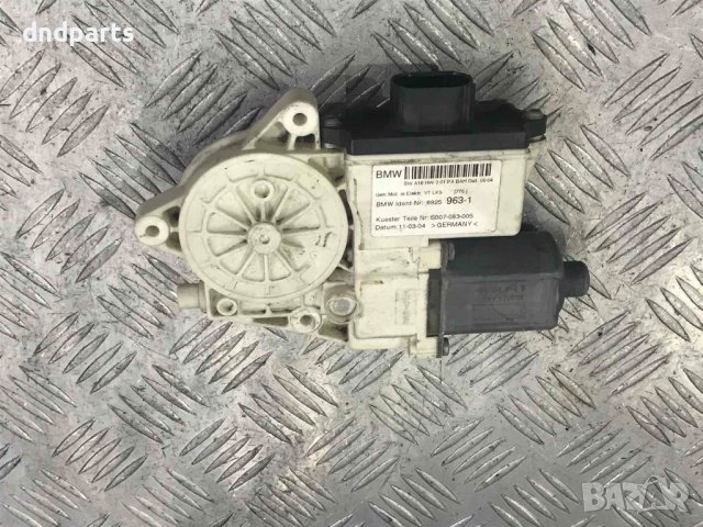 Моторче стъкло BMW x3,e83,2004г.(предно ляво)