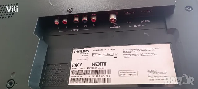 PHILIPS 40 PFL5606H/12, снимка 10 - Телевизори - 48090892