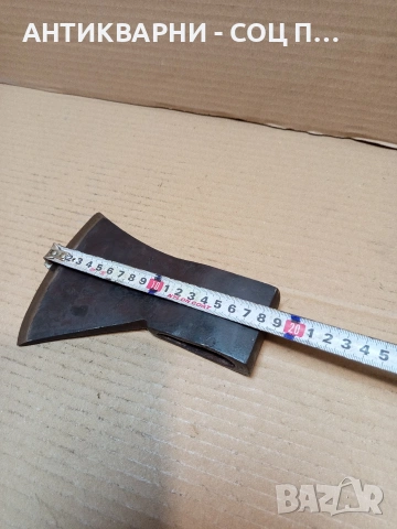 Стара Брадва Топор 1кг. НОМЕР 1646., снимка 10 - Антикварни и старинни предмети - 53892010