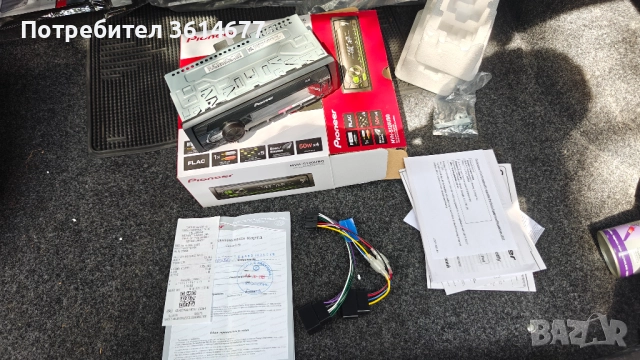 Радио за кола Pioneer с валидна гаранция от Технополис 