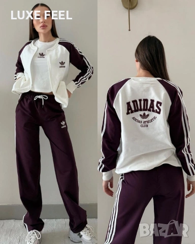 Adidas 🛑Дамски Комплекти -3 Части, снимка 3 - Спортни екипи - 53356054
