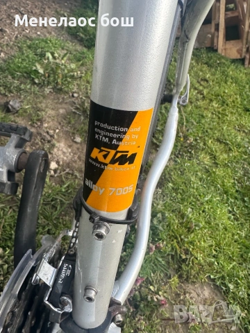 KTM Chicago 26”, снимка 5 - Велосипеди - 54200321