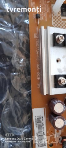 POWER BOARD, 715G7734-P01-005-002H, снимка 2 - Части и Платки - 31075767