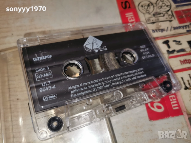 ULTRAPOP-ORIGINAL TAPE 2312251709, снимка 3 - Аудио касети - 52885825