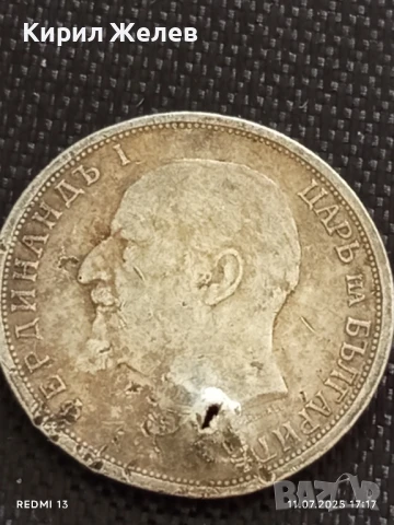 Сребърна монета 1 лев 1913г. Царство България продупчена за НАКИТ, НОСИЯ, КОЛЕКЦИЯ 21961, снимка 8 - Нумизматика и бонистика - 50989324