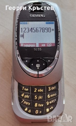 Siemens SL55, снимка 7 - Siemens - 42639967