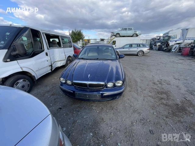 jaguar x type 2.5 на части ягуар х тайп 2.5 , снимка 2 - Автомобили и джипове - 52030612