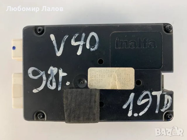 Модул шибидах  Volvo V40 Волво V40 4550518 / 44149371 