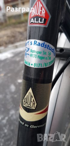 Велосипед  BAUER  28 цола с 8 вътрешни скорости, снимка 10 - Велосипеди - 35413784