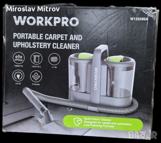 Прахосмукачка екстрактор WorkPro, снимка 2 - Прахосмукачки - 54045740