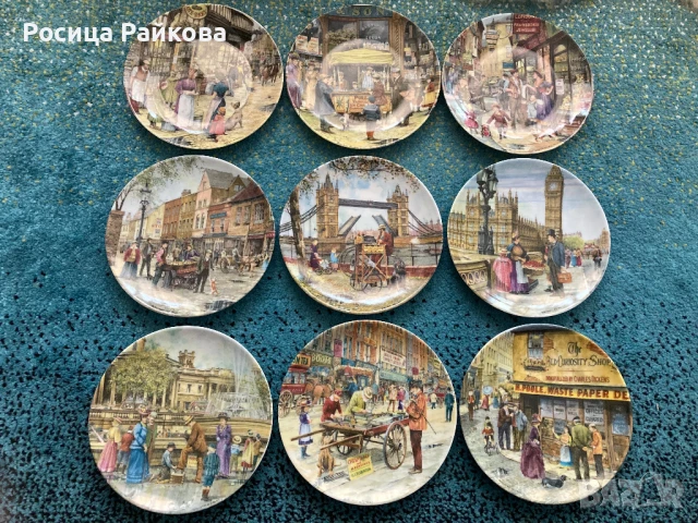 Колекционерски порцеланови чинии, снимка 2 - Колекции - 51133815