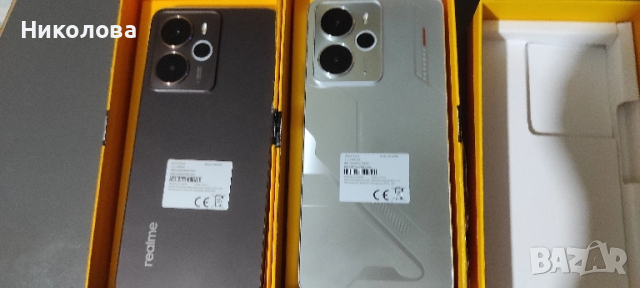 REALME 14 5G 8GB/256GB RAM, снимка 2 - Други - 52223130