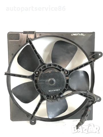 Перка на радиатора за KIA Carnival 2.9 CRDi (2004) 0K55215025