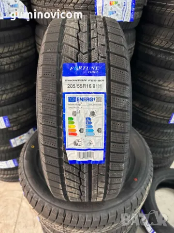 Нови 🚗 Зимни ❄️гуми 205/55R16 FORTUNE SNOWFUN FSR-901 91H, снимка 1 - Гуми и джанти - 47672594