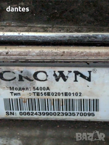 Готварска печка Crown 5400A, снимка 4 - Печки, фурни - 51344243