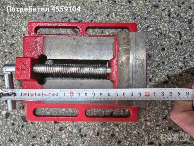 Машинно менгеме за колонна бормашина, снимка 3 - Бормашини - 54012928