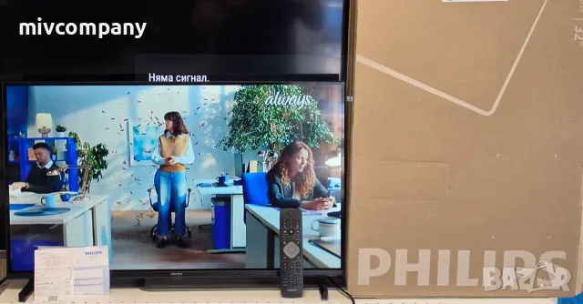 Телевизор PHILIPS 32PHS5500 LED 32.0 !!! Гаранция !!!