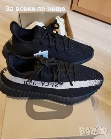 Adidas Мъжки Черни Маратонки от 40 до 46 номер👟Мъжки Спортни Обувки Адидас Код P533