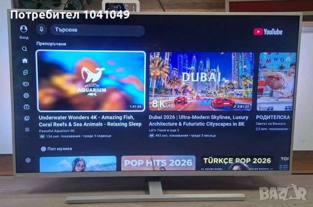 Smart TV Philips 43PUS8505/12-" The One', снимка 2 - Телевизори - 54351476