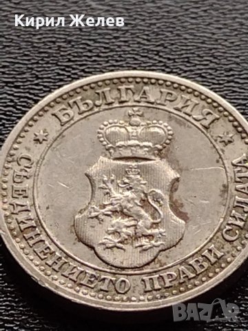 МОНЕТА 5 стотинки 1913г. ЦАРСТВО БЪЛГАРИЯ СТАРА РЯДКА ЗА КОЛЕКЦИОНЕРИ 35575, снимка 6 - Нумизматика и бонистика - 39484853