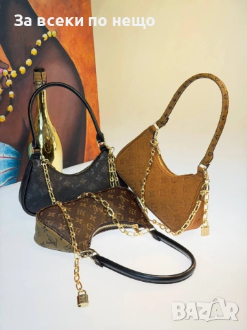 Louis Vuitton Дамска Чанта Луис Витон - Налични Различни Цветове Код SK455, снимка 2 - Чанти - 53059486