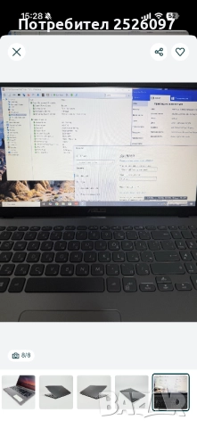 ASUS VivoBook 15 FHD/Ryzen 5 3500U/8GB DDR4/256GB NVMe/AMD Vega 8, снимка 7 - Лаптопи за работа - 51822254