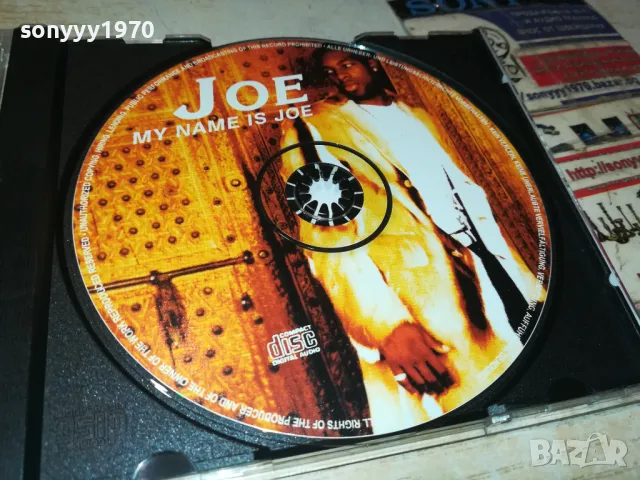 JOE CD 0305250456, снимка 6 - CD дискове - 50136087