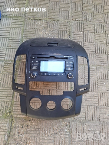 Продавам части 