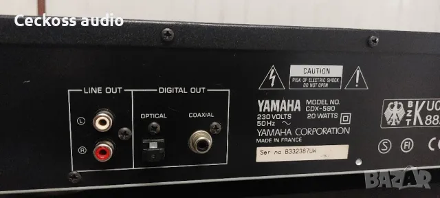 Сд плеър YAMAHA CDX-590, снимка 6 - Ресийвъри, усилватели, смесителни пултове - 50323025
