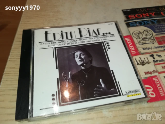 EDITH PIAF CD 0507251930, снимка 3 - CD дискове - 50919709