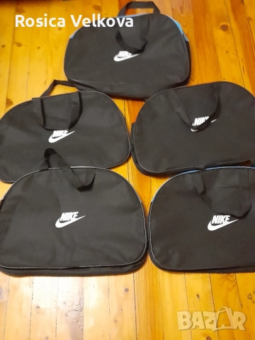 Сак NIKE  Намаление 