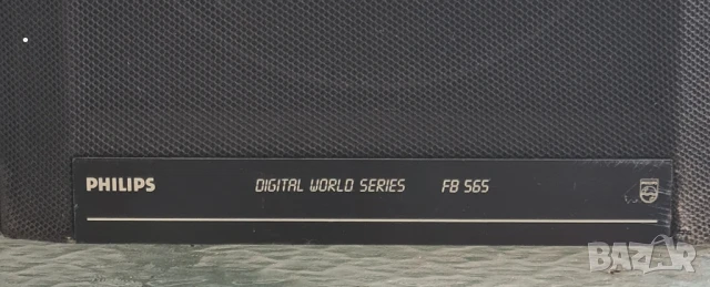Тонколони PHILIPS 70FB565/O2B, снимка 3 - Тонколони - 50833475