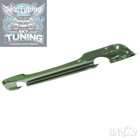 Дифузьор модел 3.5 за БМВ Е90 Е91 BMW E90 E91 Difusser 3 series 3.5, снимка 3 - Аксесоари и консумативи - 51811485