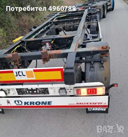 Полуремарке Krone AZ, снимка 3 - Ремаркета - 56272853