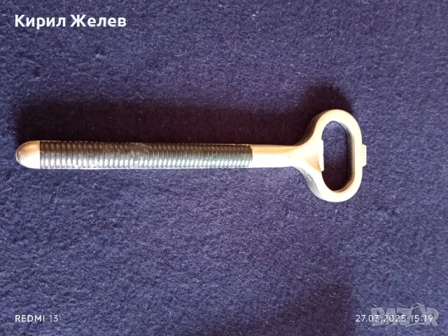 Стара професионална отварачка от соца за КОЛЕКЦИЯ ДЕКОРАЦИЯ 33348