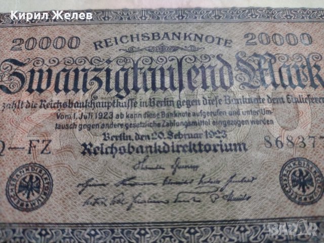 Райх банкнота-Германия- 20 000 марки / 1923 година- 17989, снимка 2 - Нумизматика и бонистика - 31015506
